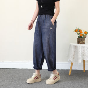 Summer New Style Womens Loose Fit Slimming Jeans Patchwork Light Board Label Eighteen Thin High Waist Wide Leg Casual Jeans