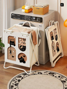 evesigar | Foldable Laundry Hamper for Home Bathroom
