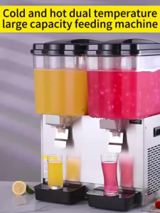 Dual-Temp c - Auto Hot/Cold Electric Beverage Machine for Home & Office