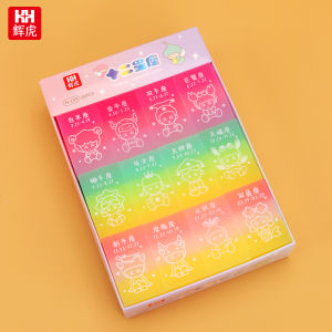 Twelve Zodiac Signs Eraser Exclusive Gradient Color Artistic Student Use Eraser No Dust Pencil Eraser Stationery