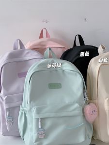 Japanese Style High School Student Backpack Womens Middle School College Style Pure Color Backpack Simple Versatile School Bag