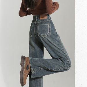 QIAOMIDUO | High Waist Wide Leg Denim Jeans Womens Spring Season Fashionable Loose Straight European Style Cotton Polyester Recycled Fiber