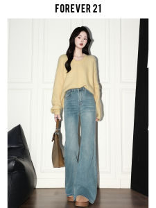 Forever 21 Womens High Waist Bell Bottom Jeans Light Blue Loose Fit American Style Autumn Hanging Sense Horse Hoof Pants