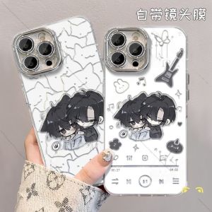 School out Wait for My Heart Beat Frequency Phone Case Feathers Shell Compatible with Apple 16Promax 15iPhone 14Plus Huawei Mate70 OPPO Vivo Xiaomi 15