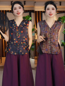 YOUFAN | Boho Style V-neck Sleeveless Chiffon Outfit