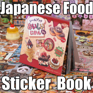 30pcs Kawaii Food Stickers Glossy Glitter Dessert Theme DIY Scrapbook Vintage Japanese Style for Phone Case Journal Decor
