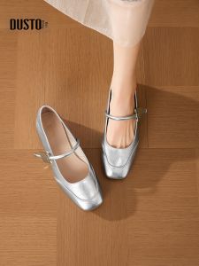 DUSTO | New Fall French Style Buckle Strap Mary Jane Shoes Coarse Heel Silver