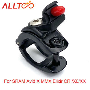 Bike Bicycle Brake Clamp Ring Adapter for SRAM Avid Matchmaker X MMX Elixir CR/X0/Xx Brake H-Clamp