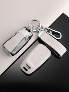 Audi A4L Key Cover A6L Specialized Q5L/A3L/Q3 Car Q2L/A7L Shell A5/Q7/A8 High-end Q4eTron TPU Material Driving Personal Item