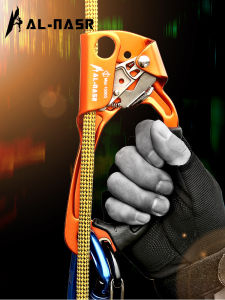 Alnas Multi-Functional Climbing Equipment High-Angle Aerial Work Device Ascender Rope Climber Mountaineering Gear China Made