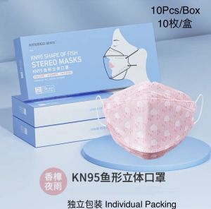 KINLEED Fished Shaped Stereo Mask 4Ply KN95 Adult Mask KN95 4层 鱼形成人口罩