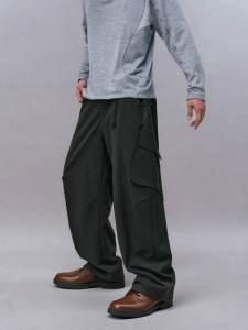 Monterest | Quần Tây Ôm Chống Thấm Có Lót Ấm