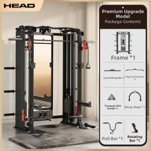 HEAD | Luxury Multi-function Home Smith Machine