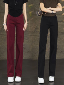 High Waist Loose Wide Leg Jeans Womens Autumn Winter New Style Slimming Coffee Color Casual Straight Long Pants