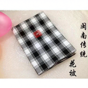Yisheng | Fujian Traditional Bridal Gift Square Scarf