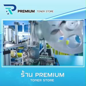 หมึกเทียบเท่า 505A CE-505A 505 CE505A 05A 505 CE505  FOR HP P2055d P2055dn P2035 P2035N