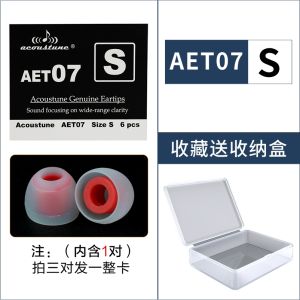 Acoustune Aet07 Aet06 Aet08 Aet16 Silicone Earphone Capsule Universal Fit for Sony Samsung Huawei Comfortable Soft Shell Earphone Accessories