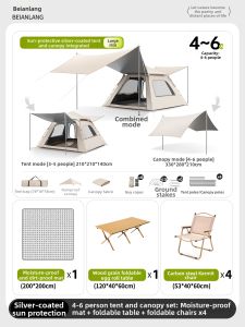 BEIANLANG | Waterproof Portable Camping Tent Sun Protection