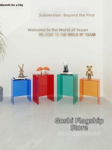 GAOSHI | Acrylic Transparent Display Table