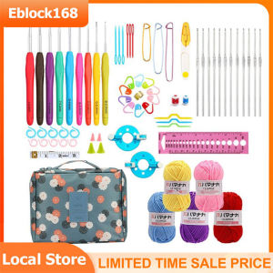 Fridye Beginner Crochet Set Kit For Adults Knitting Starter Kit Adults And Kids Complete Crochet Kit Crochet Starter Kit Metal Crochet Hooks Wool Case And Knitting Accessories DIY Knitting Tools - Lazada