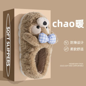 Dép Bông Gấu Dễ Thương Cho Nữ Mùa Đông Ngoài Trời Chống Trượt Trong Nhà Đế Dày Lót Lông Cừu Đế Xuồng Ấm Áp Dép Cotton