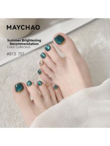 Maychao | Whitening Glittery Cat Eye Toenail Gel Polish Green and Gold Combination