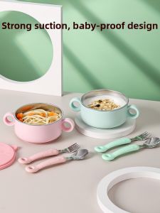 HUANGSI | Fall-Resistant Heat-Proof Child Dining Set