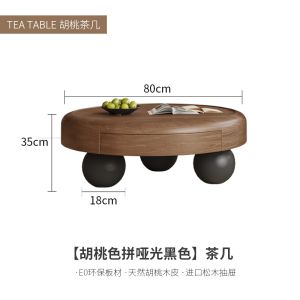 Retro Walnut Coffee Table round Minimalist Luxury Living Room Home Use 2025 New Style Small Apartment Friendly Design