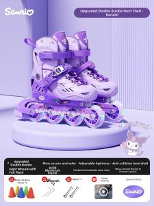 Brake Adjustable Kids Roller Skates