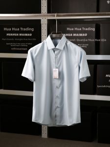 Summer Casual Short Sleeve Shirt Silk Modal Blend Lustrous Twill Texture Breathable Standard Fit Business Office Wear