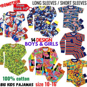 BIG KIDS LONG SLEEVES PAJAMA SETS I-KIDS BAJU TIDUR BUDAK SIZE BESAR10-16 SET PYJAMA REMAJA BOYS GIRLS SLEEPWEAR BAJU TIDUR LENGAN PANJANG Set Baju Tidur Lengan Pendek