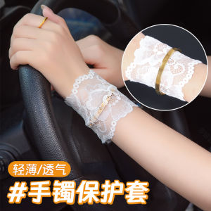 Traditional Gold Bracelet Protective Cover Lace Thin Style Scar Concealing Jade Bracelet Jewelry Anti-Collision Wrist Protection