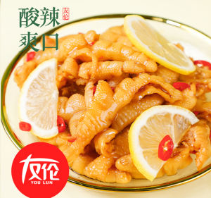 Boneless Chicken Feet Lemon Boneless Sour and Spicy Box 220g Spicy Boneless Net Red Food Snack Chicken Feet