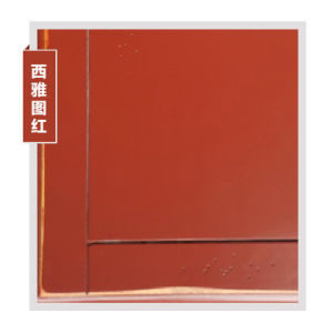 American Country Style 2 Door Solid Wood Bedroom Wardrobe Mediterranean Style Furniture Painted with Water-Based Paint