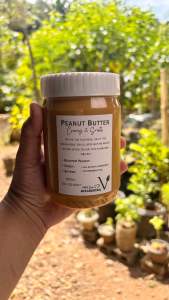 Peanut Butter Honey Smooth & Creamy 500ml