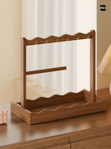 Multi-functional Storage Rack