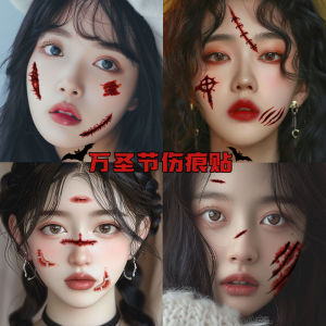 Halloween Tattoo Sticker Mens Waterproof and Durable Womens Artificial Scratch Bleeding Fake Wound Stitching Scar Makeup Face Stickers