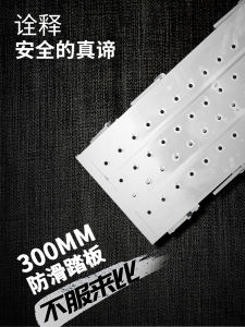 With Sharp Portable Folding Ladder Galvanized Steel Pipe Industrial Safety Gear Thickened Work Platform for Home Use