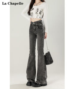 High Waist Bell Bottom Grey Denim Jeans Womens La Chapelle Design Sensation Slimming Pants Autumn New Style Casual Wear
