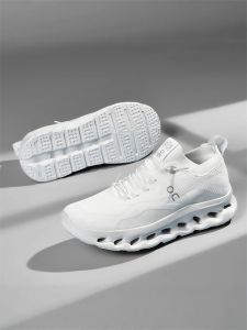 Nanjiren | Simple Cushioning PVC Soles Breathable Sneakers