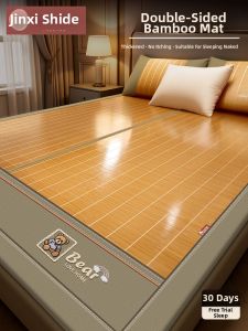 Natural Bamboo Mat Cool Mat for Baby