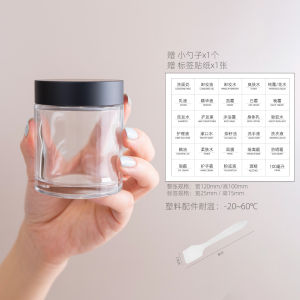 Hộp Đựng Kem Dưỡng Da Bằng Thủy Tinh Dung Tích Lớn 100g Hộp Đựng Mặt Nạ Rỗng Cao Cấp Màu Trắng Chống Ánh Sáng Hộp Đựng Kem Trang Điểm