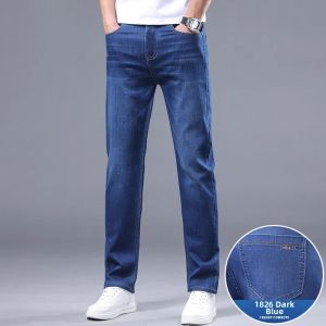 TUCANO | Summer Thin Fit Straight Pants