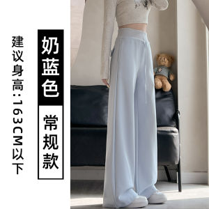 AmericanStyle Sport Pants Women High Waist Drapey Straight Casual WideLeg Sweatpants Spring New High Waist Draped Drape Style