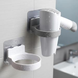 Giá Đỡ Máy Sấy Tóc Đa Năng Có Thể Điều Chỉnh Gắn Tường Dán Keo Chống Trượt Chống Gỉ Tiết Kiệm Không Gian Cho Phòng Tắm