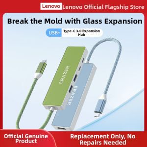 Lenovo | 5-in-1 High Speed Type-C Expansion Dock Glass Shell Rainbow Color Braided Cable