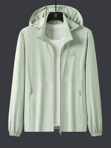 APLOVERS | UPF50 Long-term UV Protection Waterproof Breathable Sun Jacket