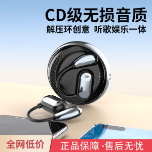 Bluetooth Headset Open Non in-Ear Ear-Mounted 2024 New Arrival Decompression Ring Wireless Running Exercise for a Long Time without Pain