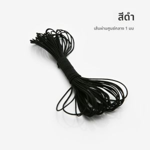 ยางยืดสีสันสดใส ยางยืดทรงกลม ยางยืดคุณภาพสูง ยางยืดหนังวัว ยางยืดยืดหยุ่นสูง ยางยืดทนทานสำหรับปรับแต่งเสื้อผ้าและกางเกง