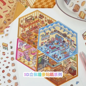 Korean Cartoon Landscape Stickers 3D Decompression Landscape Scene Handbag Stickers PET Stickers
